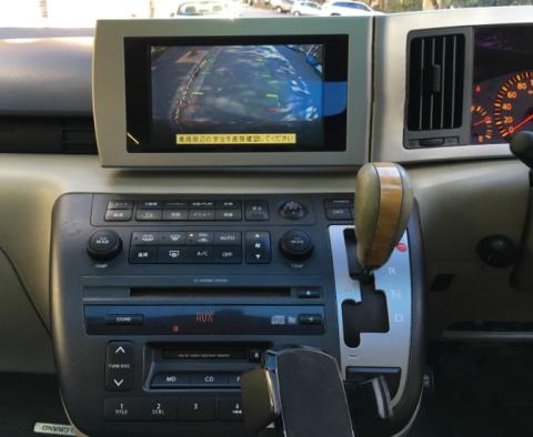 2002-2003 Factory unit all integrated