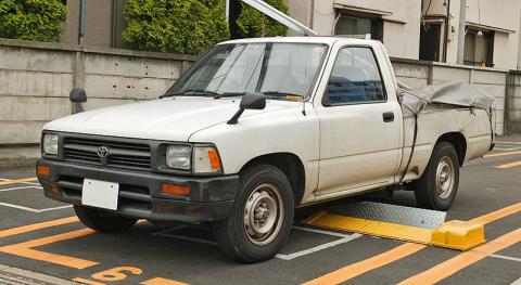 Toyota Hilux 1989-1997
