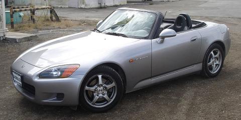 Honda S2000 1999-2008