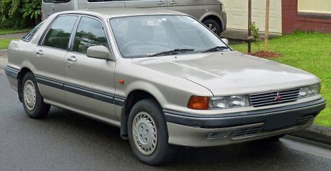 Mitsubishi Galant 1989-1993 HG-HH  